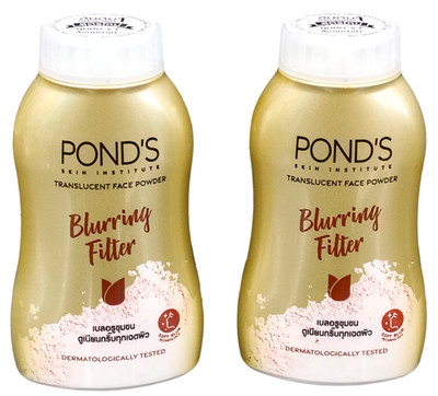 POND'S Blurring Filler Translucent Face Powder 45g × 2 Oil Control & Pore Blur
