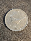 1993 Croatia 1 Kuna - Nightingale - Lot J — photo 2