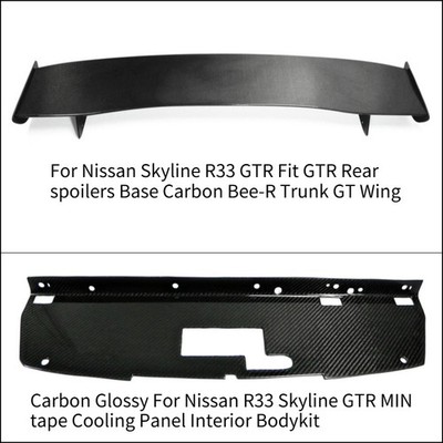 For Nissan R33 Skyline GTR MIN Tape Cooling Slam Panel/Rear Spoiler Carbon
