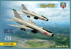 1/72 Cold War Fighter: Sukhoi Su-7B "Fitter" [USSR] #72006 : MODELSVIT