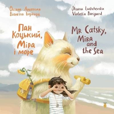 Mr Catsky, Mira and the Sea, Khromova, Anna,  Pape
