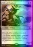 MTG Eldrazi Displacer (13s/65) Oath of the Gatewatch Promos LP FOIL