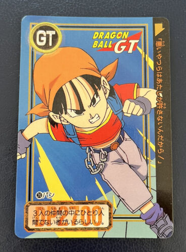 🇭🇰 Carte Dragon Ball 20 Carddass GT Part 26 1996 Animation International 1020 - Photo 1/2