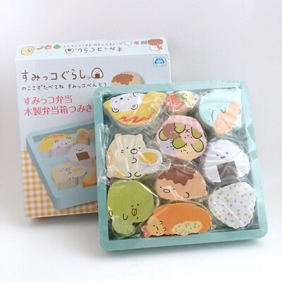 San-X Sumikko Gurashi Holz Brotdose Puzzle Block blau Tokage Neko Shirokuma
