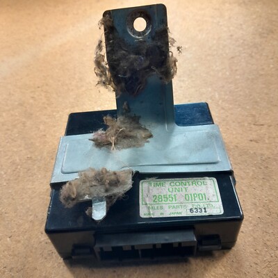 1984-1989 NISSAN 300ZX VG30 Z31 Time Control Module Computer
