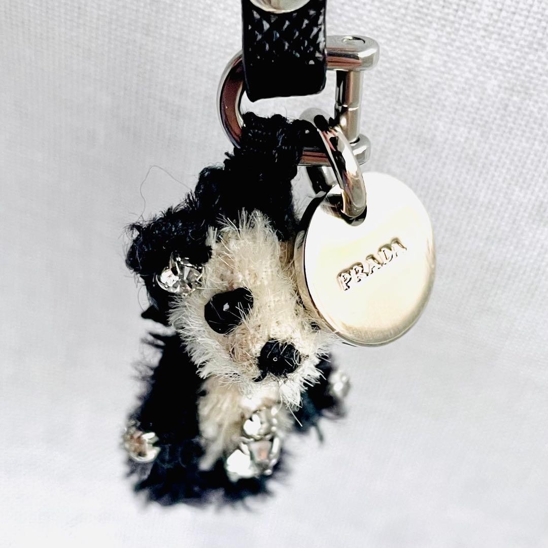 Prada Fur Animal Motif Keychain Charm Black & White Leather Strap Used