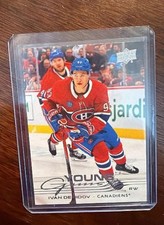 2025-26 Upper Deck Series 1 Hockey Checklist Guide in-content 36