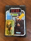 Ree-Yees - STAR WARS - Return of the Jedi 1983 65B Back MOC Kenner