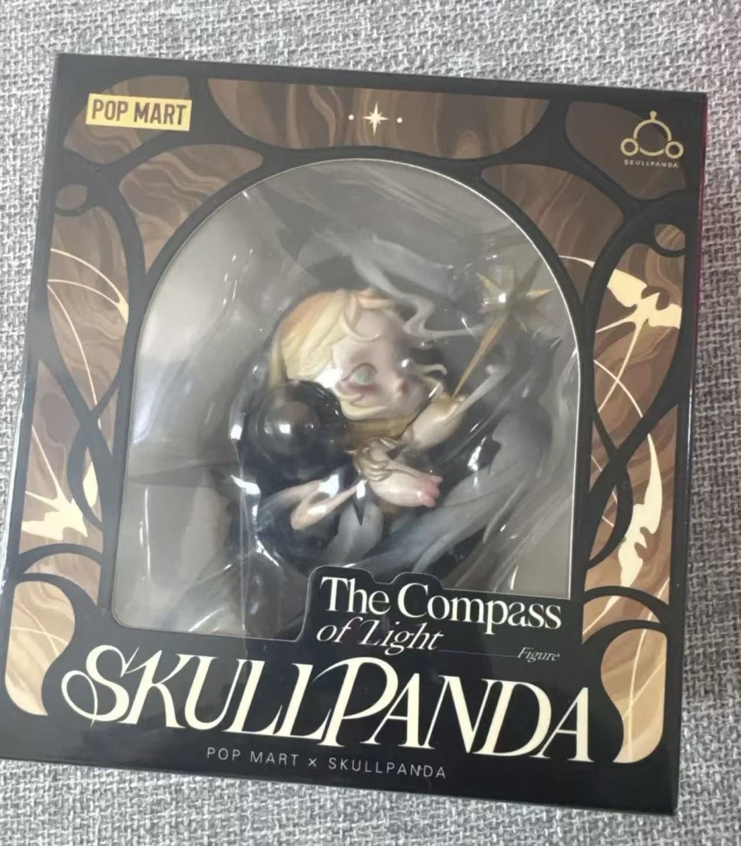 Skullpanda The Compass Of Light Shanghai Limited Edition Figure