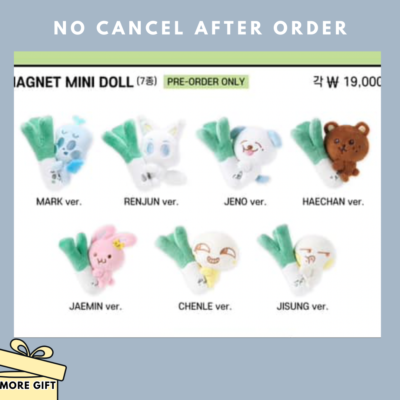 MORE GIFT-NCT DREAM DREAM FINDER: CHASE THE LIGHT EVENT OFFCIAL