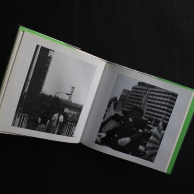 Shohei Matsumoto Kobe 84/86 1993 Photobook Monochrome Documentary