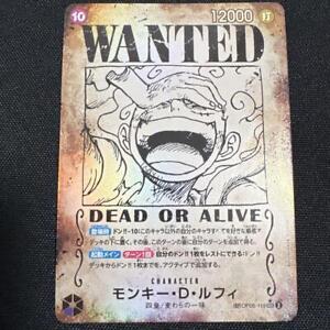Luffy Wanted Card | eBay Luffy Wanted Card | eBay