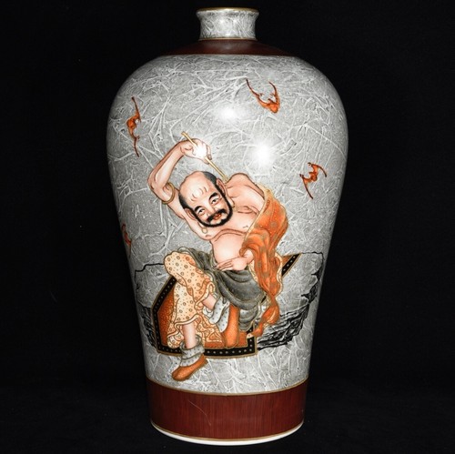 Sammlerstück Kunst Handarbeit Gemälde Famille Rose Porzellan Figur Mei Vase