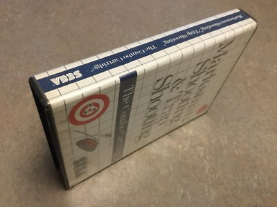 SEGA - Master System★MARKSMAN SHOOTING TRAP Marksman Shooting / Trap Shooting / Safari Hunt (MS, 1987