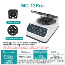 PCR Centrifuge Machine Laboratory Digital High Speed Plasma Centrifuge 12000RPM 