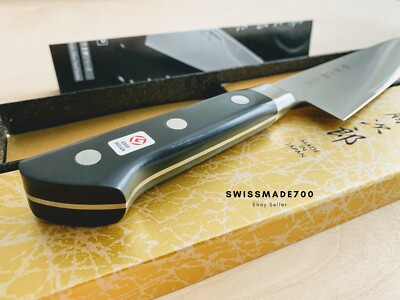 Tojiro F-808 8.2 inch Chef's Knife - Black for sale online