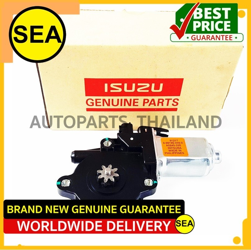 8973582320 Genuine Isuzu WINDOW MOTOR LH Brand New Genuine Parts 
