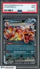 2024 Pokemon PAF EN #054 Charizard ex PSA 9 MINT