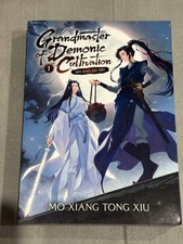 Grandmaster of Demonic Cultivation: Mo Dao Zu Shi Novel Vol. 1, Mo Xiang Tong