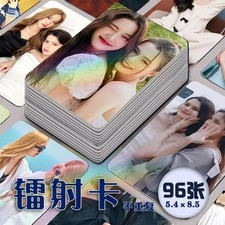FreenBecky Photocard 96pcs Photo Cards Collection
