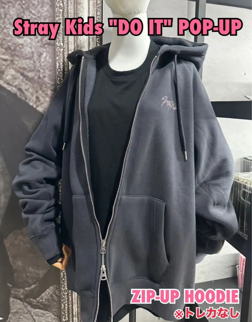 StrayKids SKZOO リービット　リノ　パーカー　フーディー　日本限定 2026年最新】Skzoo popup パーカーの人気アイテム - メルカリ