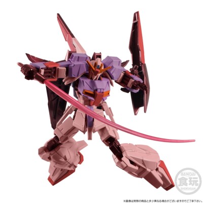 Mobile Suit GUNDAM G Frame FA Special MSZ-006 Z Gundam [Biosensor