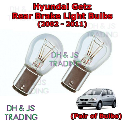 Fits Hyundai Getz (02-11) Rear Brake Bulbs Tail Light Bulb Pair Stop Lamp 12V