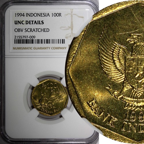 Indonesien 1994 100 Rupiah Buffalo Racing NGC UNC DETAILS KM# 53 (09) - Bild 1 von 5