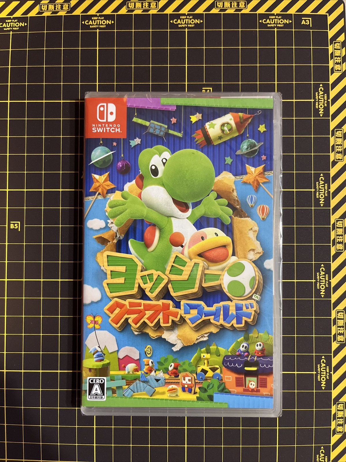 Yoshi's Crafted World Nintendo Switch Japan Import Multi Lang Brand New SEALED