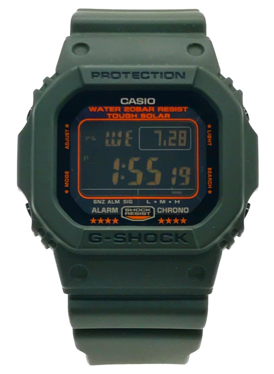 CASIO G-SHOCK PORTER 80th Anniversary Collaboration Watch G-5600E Yoshida Kaban