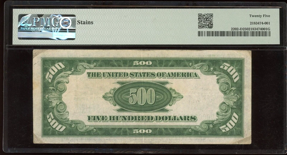 1934 $500 Federal Reserve Note Bill FRN FR-2202-D. Certified PMG 25 (Very Fine) - Image 2 of 2