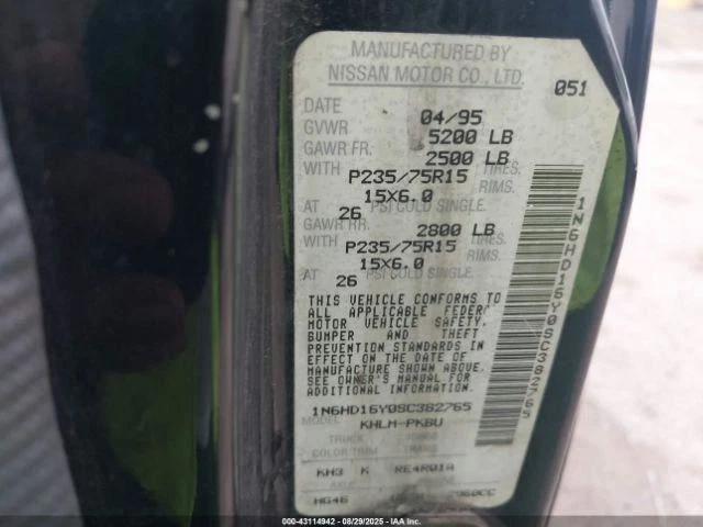 86-97 Nissan Pickup D21 Rear Sliding Back Glass - Image 3 of 4