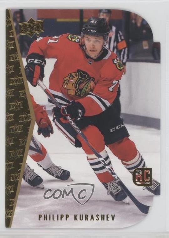 2020 Upper Deck 1994-95 Rookie Tribute Die Cuts Philipp Kurashev #RDT-16 RC 8tn