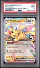 2025 POKEMON PLAY! POKEMON PRIZE PACK: SERIES 7 #057 PIKACHU EX PSA 9