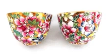 2 Piece Chinese Porcelain Canton Famille Rose Teacups ~ Gold Gilt Floral