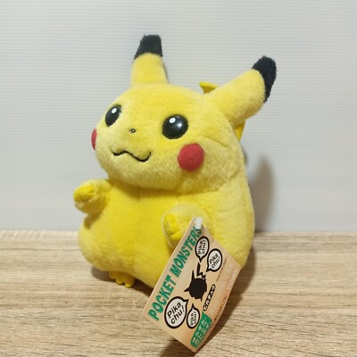 Pikachu Pokemon Tomy 1997 Vintage Fuzzy Talking Plush Toy Doll
