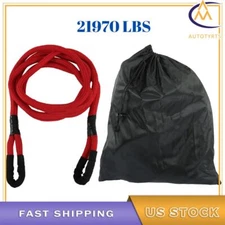 21970 LBS Strap Snatch 7/8" × 21' Kinetic Energy Truck Tow Recovery Rope Nylon