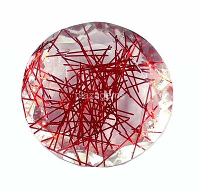 Red Rutilated Quartz 146 Ct Certified Round Cut Loose Gemstone 37x16mm 4AUU