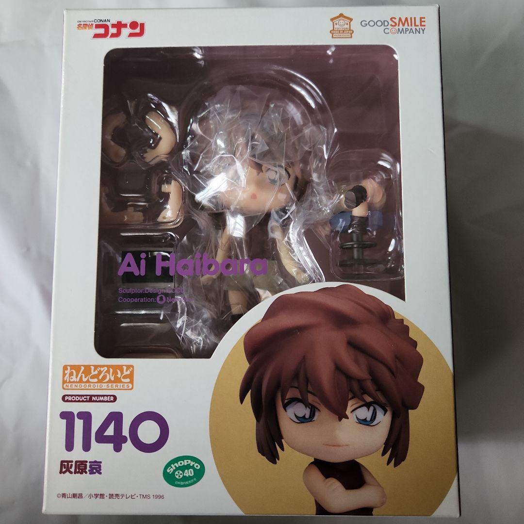 Nendoroid Detective Conan Ai Haibara Figure #1140 Good Smile