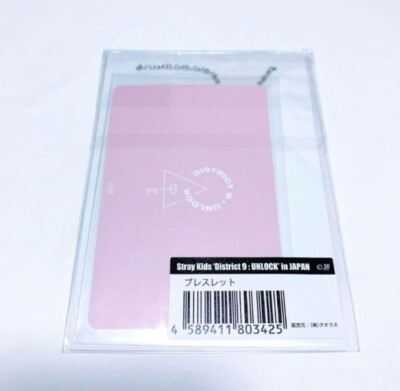 Stray Kids World Tour District 9 Unlock in Japan Official Bracelet