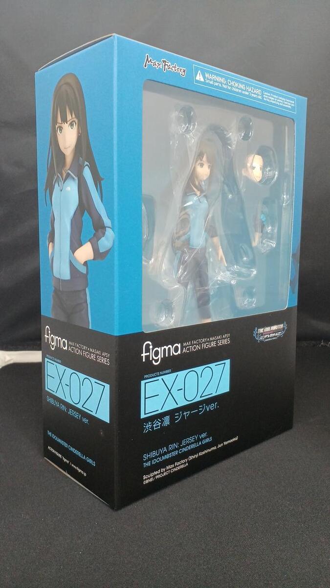 Max Factory Rin Shibusaka Jersey Ver. Figma CBW41 | eBay Max Factory Rin Shibusaka Jersey Ver. Figma CBW41 | eBay