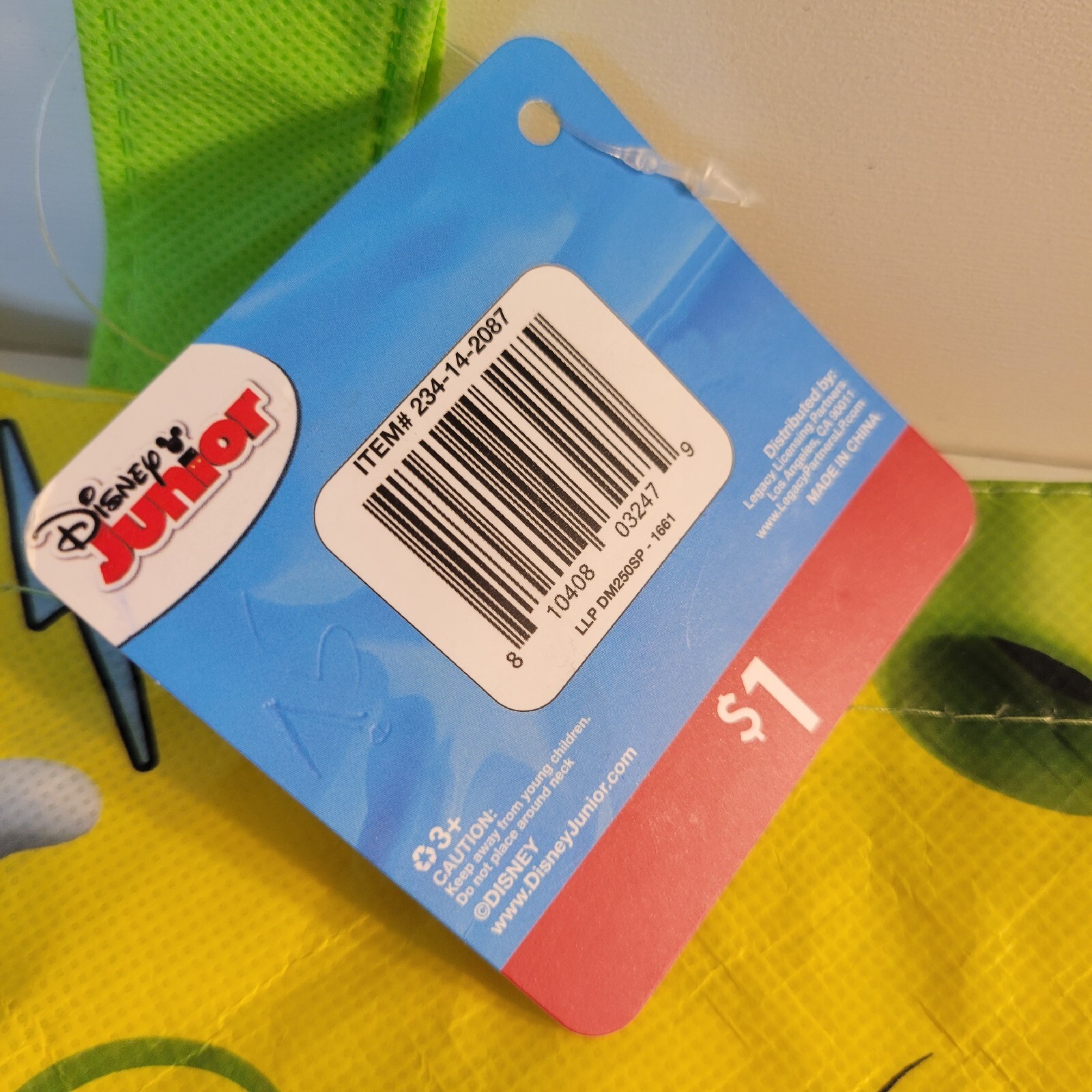 DISNEY JUNIOR MICKEY AND THE ROADSTER RACERS REUSABLE TOTE BAG GOOFY 13x13x6 in