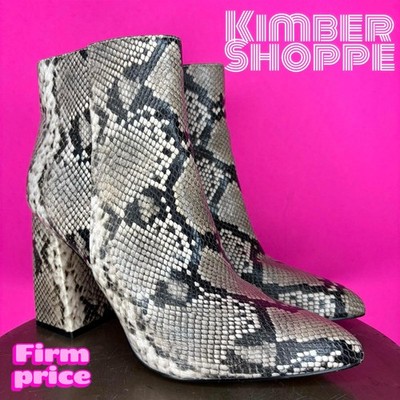 BCBGeneration Briel Snake Print Pointed Toe Heeled Ankled Boot US 9 EU 40