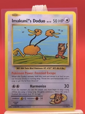 Imakuni?'s Doduo 112/108 Evolutions Secret Rare Non Holo Pokemon Card | eBay Imakuni?'s Doduo 112/108 Evolutions Secret Rare Non Holo Pokemon Card | eBay