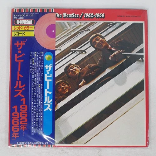 BEATLES 1962-1966 ODEON EAS50021 Japan OBI VINYL 2LP