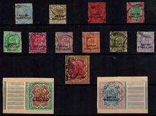 Somaliland Protectorate 1903 QV & KE VII SG 14-30 w/Unlisted Variety 5R