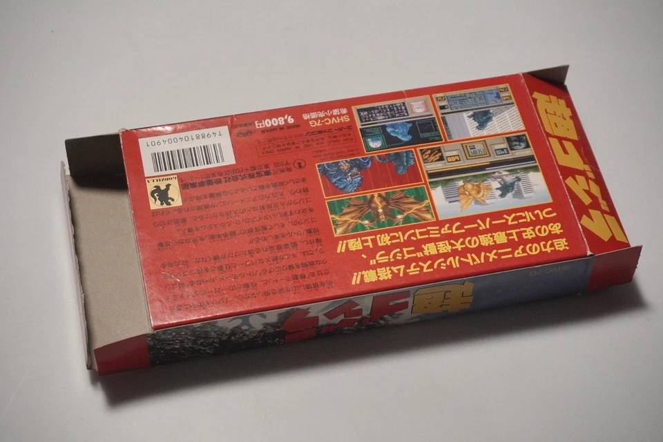 Super Famicom Super Godzilla boxed + Reg Japan SFC game US Seller - Image 3 of 4