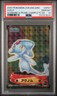 2007 CARDDASS POKEMON DIAMOND & PEARL ZUKANCARD COMPLETE ED #SP07 AZELF PSA 10