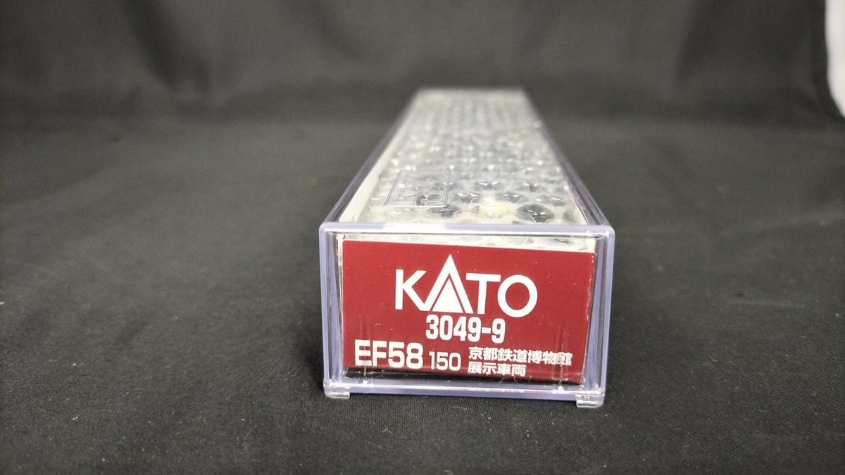 Kato 3049-9 Ef58 150 Kyoto Railway Museum Exhibit Vehicle Japanese