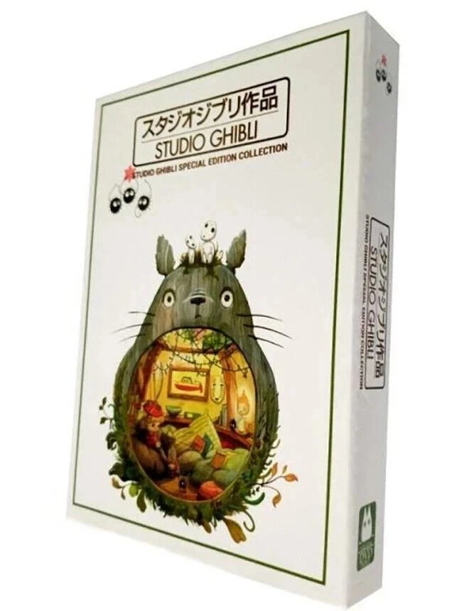 Studio Ghibli Collection 25 Movies (DVD 9-Disc Set Special Edition) BRAND NEW US - Bild 1 von 2